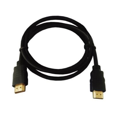 Kábel HDMI 1,5m