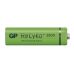 Batéria AA (R6) nabíjacia 1,2V/2500mAh GP Recyko+