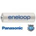 Batéria AA (R6) nabíjacie 1,2V/1900mAh Eneloop PANASONIC BULK