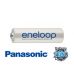 Batéria AAA (R03) nabíjacia 1,2V/750 mAh Eneloop PANASONIC BULK
