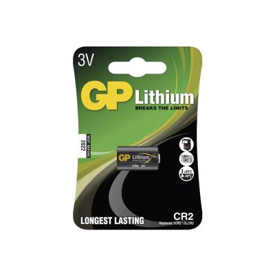 Batéria CR2 GP lítiová (foto)