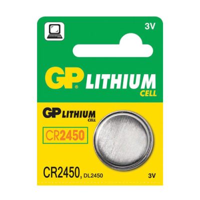 Batéria CR2450 GP lítiová