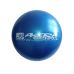 Lopta ACRA S3221 OVERBALL modrý