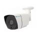 Kamera AHD SECURIA PRO A640X-100W-W 1MP 720P vonkajšie fixné