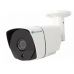 Kamera IP SECURIA PRO N640P-400W-W 4MP 1440p vonkajšie fixné