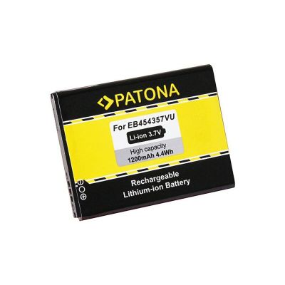 Batéria SAMSUNG EB454357VU 1200 mAh PATONA PT3107